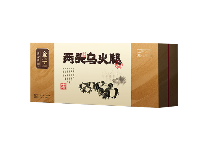 两头乌火腿（限量）3.6kg