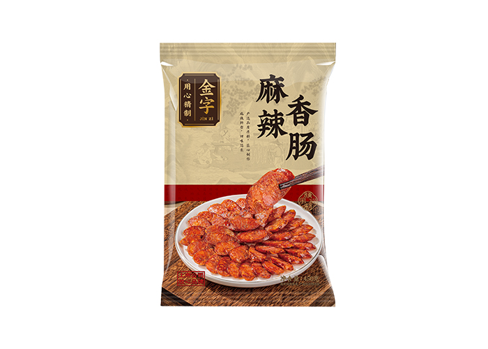 麻辣香肠450g