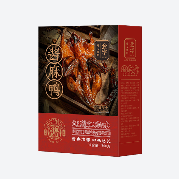 酱麻鸭700g